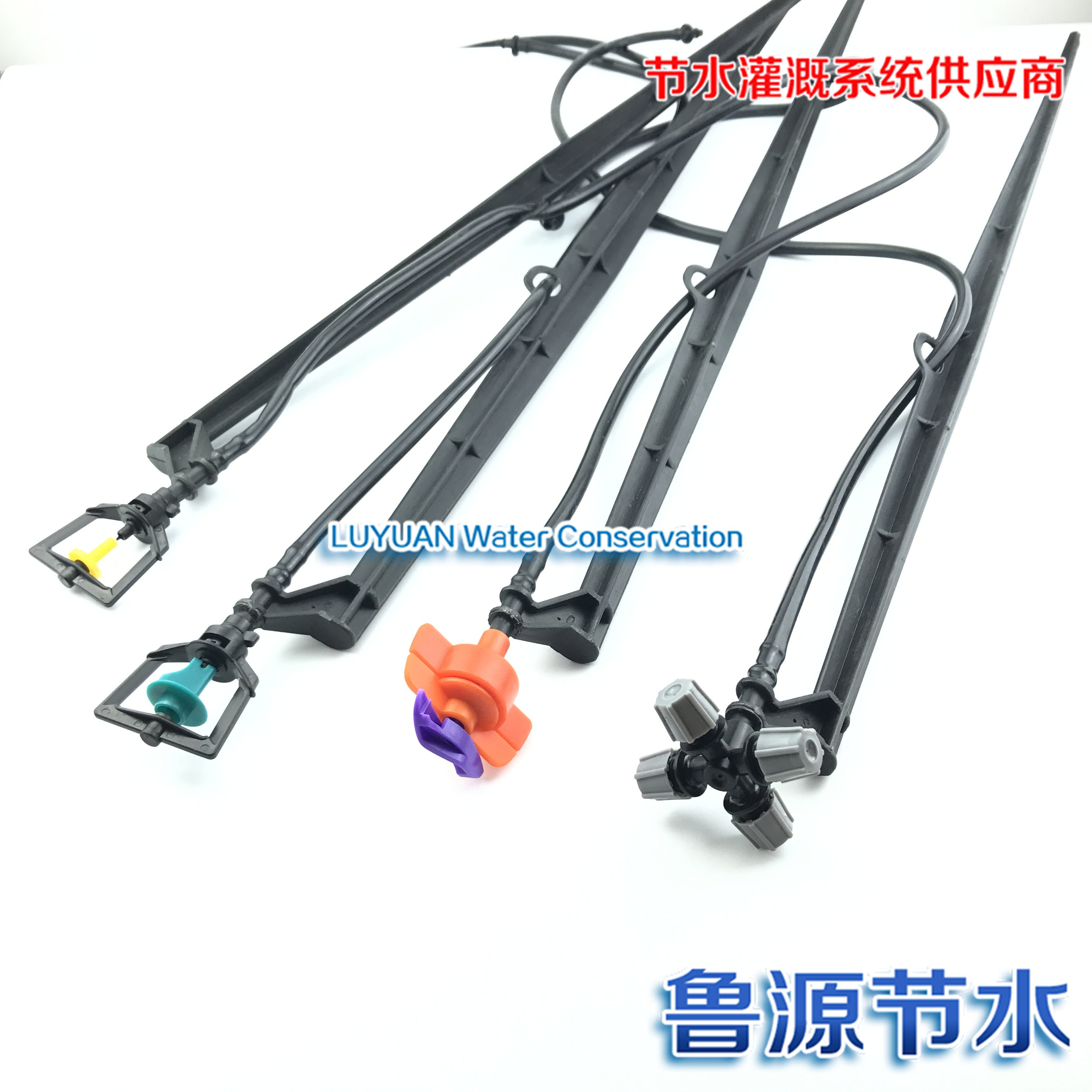 地插式喷灌微喷头搭配4/7毛管花园插地滴头果树旋转折射雾化喷头,淘宝优惠券,粉丝福利购,淘宝优惠卷