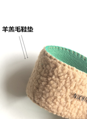 保暖棉鞋垫保暖羊羔绒透气棉鞋垫