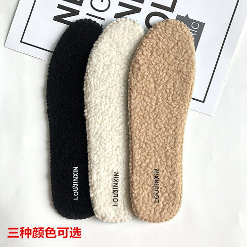 羊羔仿绒棉鞋垫舒适透气柔软保暖防冻适合雪地靴皮鞋板鞋厚款运动 - 图0
