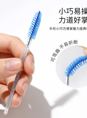 眉毛刷睫毛刷一次性螺旋超细头睫毛眉毛梳子便携化妆刷假睫毛工具