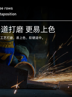 港雅3p圆收口手工纹眉片装打雾针