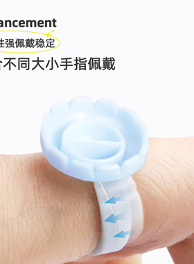 美睫胶水杯嫁接睫毛专用滴胶水