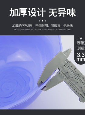 美容院洗脸盆小号洗面盆子