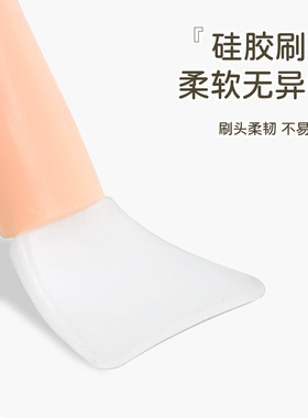硅胶面膜刷子双头涂抹式泥膜刷