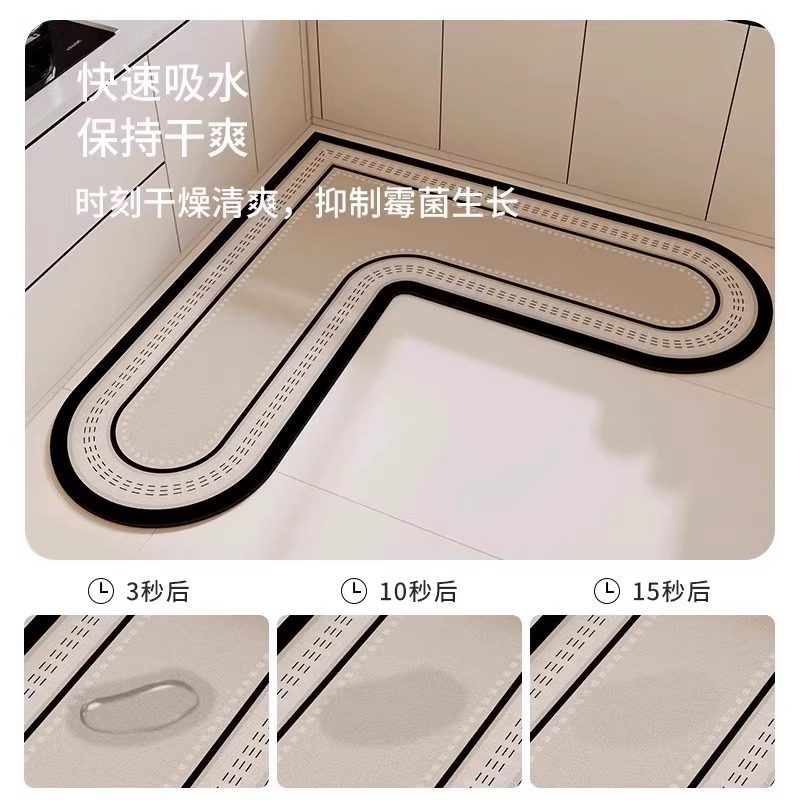 德国KML型厨房地垫防滑防油可擦免洗专用防水脚垫硅藻泥,淘宝优惠券,粉丝福利购,淘宝优惠卷