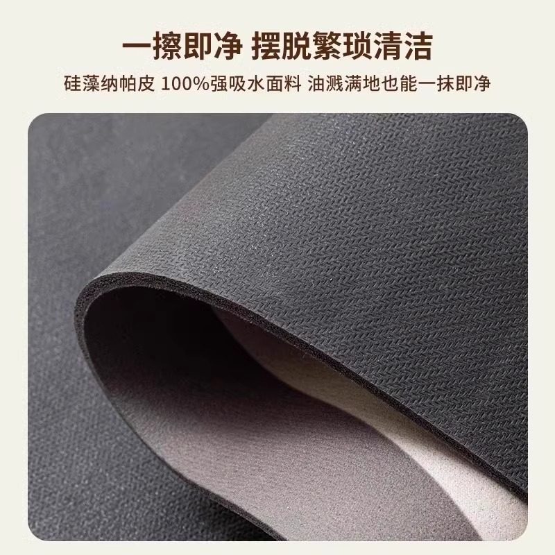 德国KML型厨房地垫防滑防油可擦免洗专用防水脚垫硅藻泥,淘宝优惠券,粉丝福利购,淘宝优惠卷