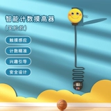 Высокий липкий мяч, игрушка для прыжков, высокое оборудование для тренировок