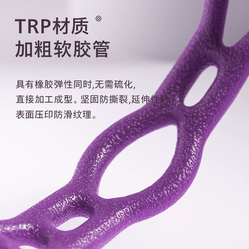 Спортивная одежда для йоги, оборудование, трос, домашнее оборудование