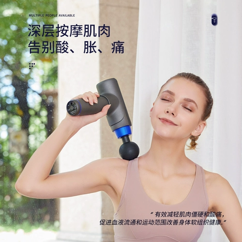 鑫友 Массажер, маленькое оборудование для спортзала, маска для шеи