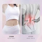 Поясничный позвоночник успокаивающее устройство на талию растягивающие носилки спины спины задняя оборудование для фитнеса талия задняя поддержка йога