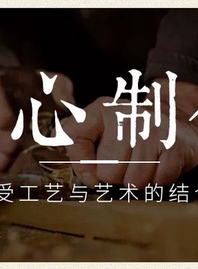 老桃木转运钥匙扣手机挂坠男女配饰吊坠挂件