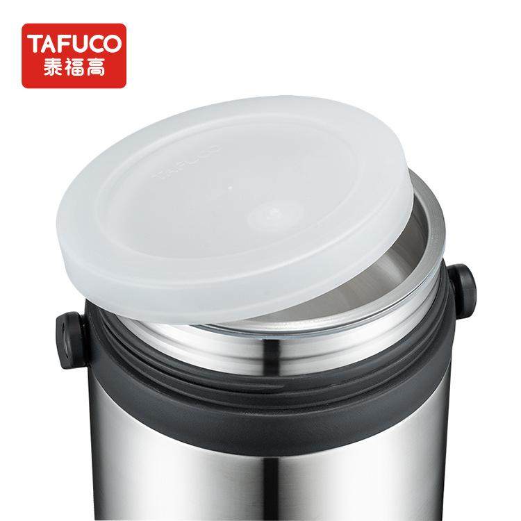 日本泰福高304 不锈钢上班族保温饭盒超长保温桶温桶学生便当饭盒,淘宝优惠券,粉丝福利购,淘宝优惠卷