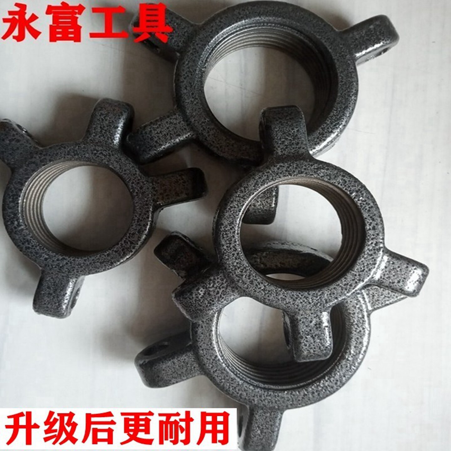 图3