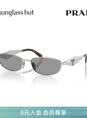 PRADA/普拉达【2026春夏新品】太阳镜女款墨镜椭圆形眼镜0PR D51S