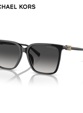 MichaelKors遮阳配饰时尚墨镜