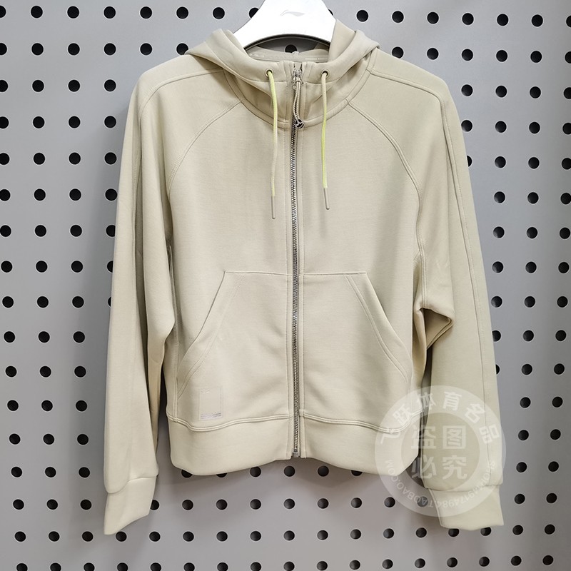 李宁女子2023秋季新款健身宽松透气舒适开衫连帽运动卫衣AWDT524 - 图0