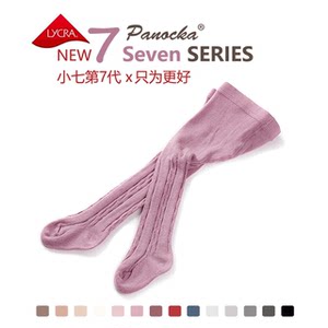 Panocka春秋冬女童连袜裤大PP儿童打底裤纯棉宝宝长筒婴儿连裤袜