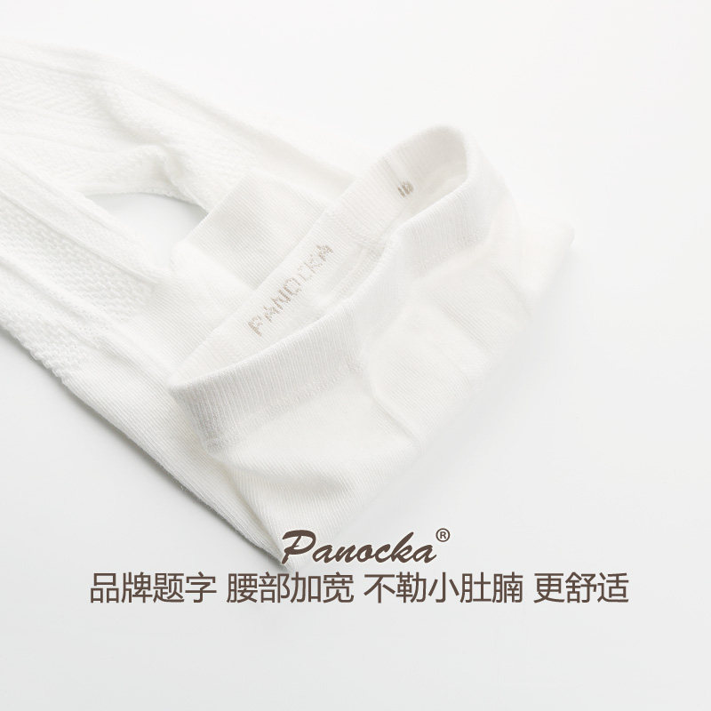 panocka春秋夏纯棉女童大pp连裤袜 panocka儿童袜子(0-16岁)