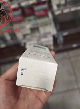 现法国药房Sebclair施必丽乳膏脂溢性皮肤舒缓霜30ml痒脱屑