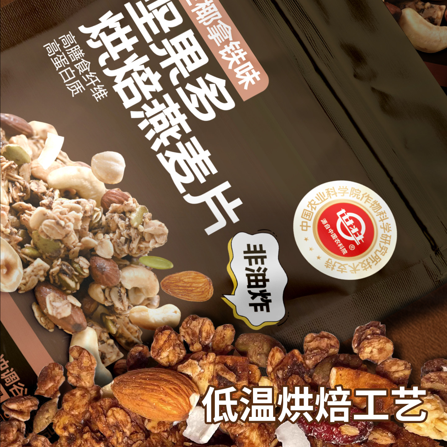 图 3