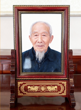 定制高温瓷像相框底座百年不褪色