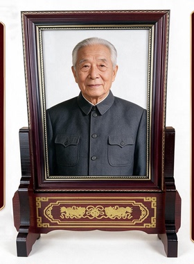 木制可伸缩调节宽度相框底座