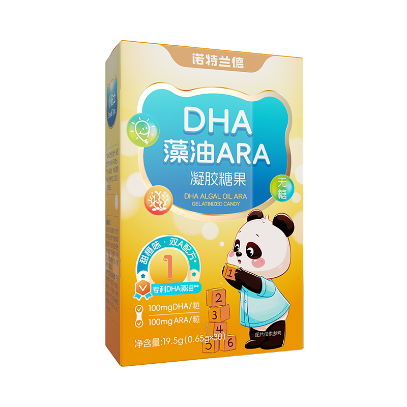 诺特兰德dha藻油软胶囊30粒ARA学生儿童青少年专研脑营养官方正品,淘宝优惠券,粉丝福利购,淘宝优惠卷