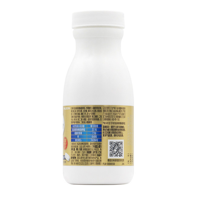 Golden Calcium 1787 Glucosamine Chondroitin Calcium Citrate Tablets ຮ່ວມສະຫນັບສະຫນູນ escort ພໍ່ແມ່ປີໃຫມ່ກ່ອງຂອງຂວັນອາຍຸກາງແລະຜູ້ສູງອາຍຸ