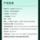 60 ຊອງຂອງ Eagle Brand American Ginseng Tea Granules American Ginseng and Ginsenosides Immunity Regulating Gift Box Official Authentic