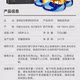 Pinjiang Ranch Probiotics ທີ່ອຸດົມດ້ວຍ Selenium Modified Camel Milk Powder ຜົງໂພຊະນາການສໍາລັບຜູ້ໃຫຍ່ຜູ້ຊາຍ, ແມ່ຍິງ, ອາຍຸກາງແລະຜູ້ສູງອາຍຸ Camel Milk Powder ກ່ອງຂອງຂວັນ