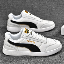 Argan Men Sports Casual Running Shoes Waffle m2k Old Daddy Shoes Student Youth Couple Low Help Small White Shoe Tide