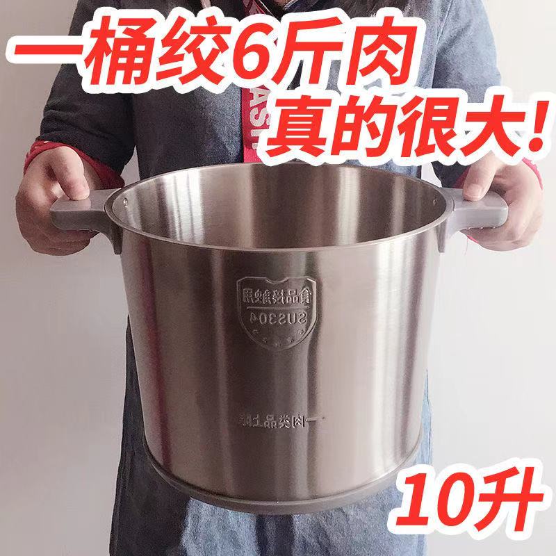 6升10升L商用大容量绞肉机多功能大功率打肉馅绞蒜机辣椒搅拌电动