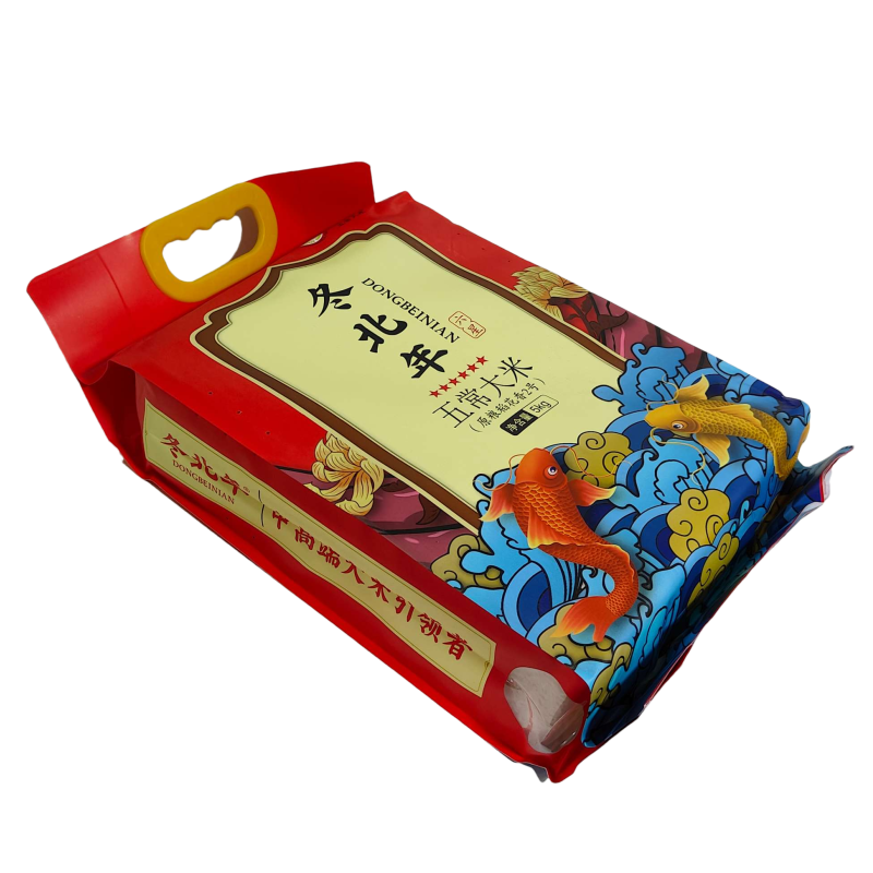 10斤装稻语冬北年五常大米原粮稻花香2号真空锁鲜装东北大米,淘宝优惠券,粉丝福利购,淘宝优惠卷