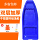 Double-layer thickened beef tendon plastic boat fishing boat PE cooked rubber boat fishing boat assault boat fishing breeding river cleaning boat