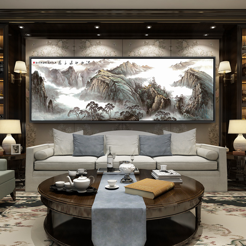 国画山水画新中式水墨招财字画风水靠山客厅沙发背景墙挂画装饰画_虎窝淘