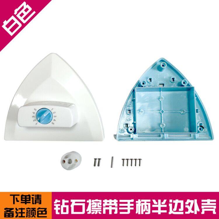 玻璃神器海绵清洁片清洁棉刮条卡扣替换双面擦双层玻璃擦强磁钻石,淘宝优惠券,粉丝福利购,淘宝优惠卷