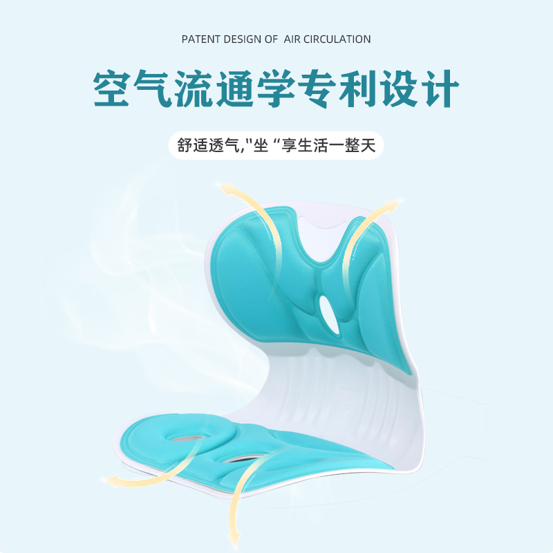 护腰坐垫办公室腰靠座椅靠垫久坐腰垫神器靠背垫椅子靠背坐姿矫正_矫姿坐垫厂家直发_居家布艺-第5张图片-提都小院