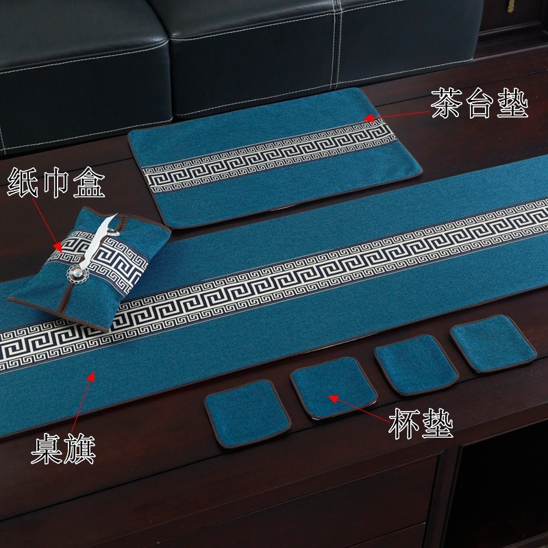 新中式桌旗禅意茶席轻奢高端茶台茶几茶旗防滑布艺电视柜长条盖布,淘宝优惠券,粉丝福利购,淘宝优惠卷
