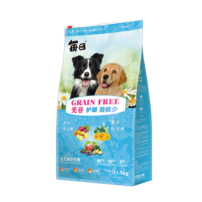 每日去泪痕狗粮低脂低过敏菊花祛泪痕护眼1.5kg犬粮优惠券