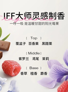正品宋茜推荐Veet薇婷洁净脱毛膏