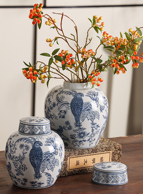 鹦鹉鸟青花瓷花瓶 新中式手绘陶瓷花器客厅玄关插花装饰品摆件