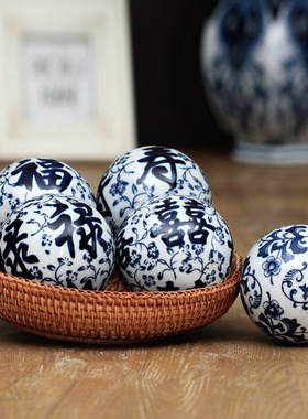 摆设手绘水中漂浮球鱼缸陶瓷摆件