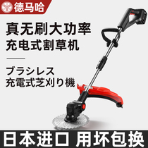 Import of new type electric mower small domestic rechargeable batter high power lithium battery hoe weeding deviner