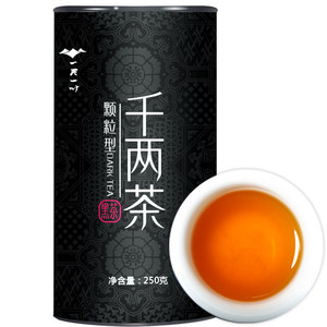 一天一叶千两茶颗粒黑茶高山云雾茶叶花卷茶茯茶颗粒装250g