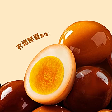 贤哥开袋即食鹌鹑蛋60颗[3元优惠券]-寻折猪