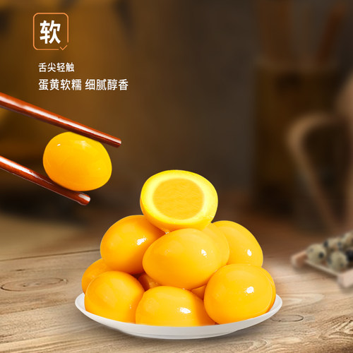 贤哥盐焗鹌鹑蛋卤蛋小包装多枚装网红解饿超好吃零食休闲食品小吃 - 图0