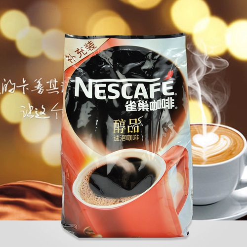 Сумка с алкоголью с алкоголем Nestle Allog