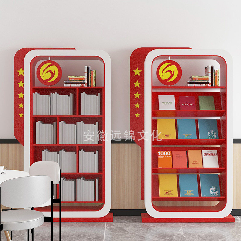 图2