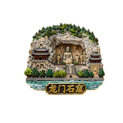 河南龙门石窟文创金属磁吸冰箱贴中国城市旅游纪念品伴手礼送朋友 - 图2