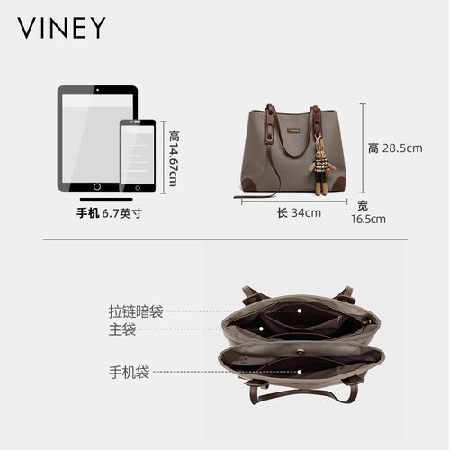 Viney托特包包女士2026新款女包夏季大容量单肩牛津布通勤帆布包 - 图2